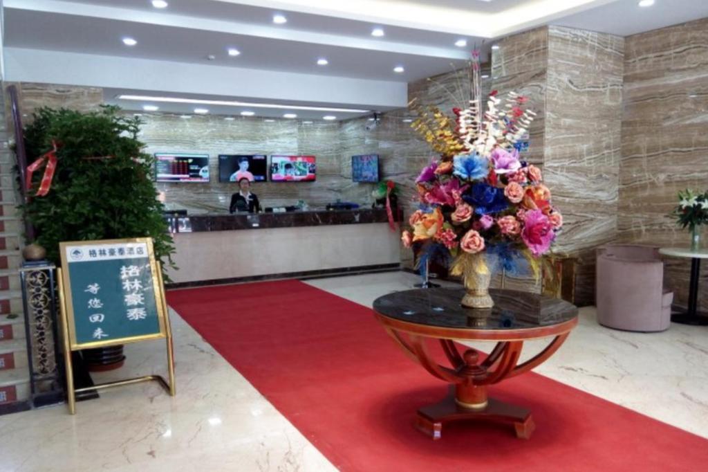 Greentree Inn Geermu Walking Street Business Hotel Golmud المظهر الخارجي الصورة