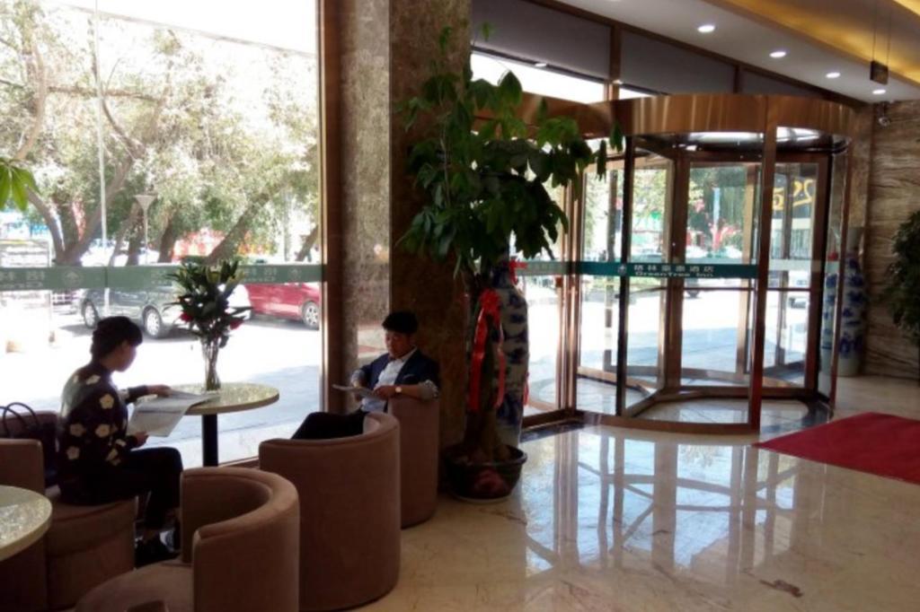 Greentree Inn Geermu Walking Street Business Hotel Golmud المظهر الخارجي الصورة