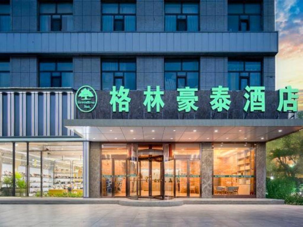 Greentree Inn Geermu Walking Street Business Hotel Golmud المظهر الخارجي الصورة