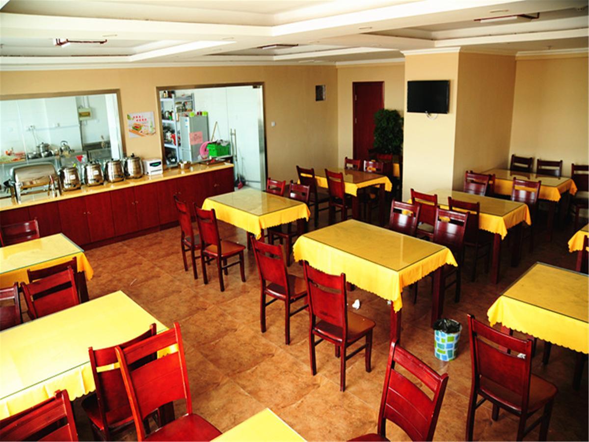 Greentree Inn Geermu Walking Street Business Hotel Golmud المظهر الخارجي الصورة