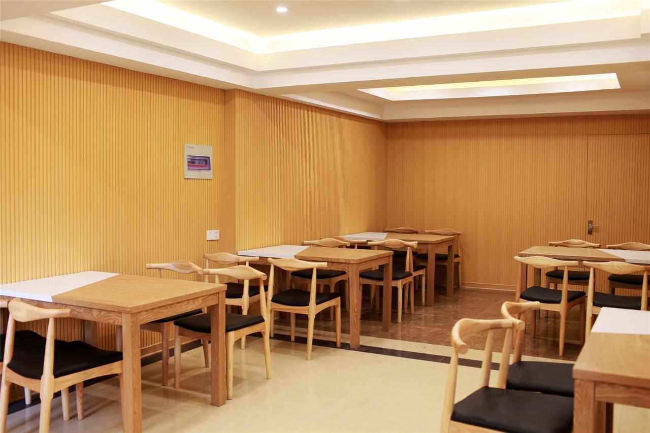 Greentree Inn Geermu Walking Street Business Hotel Golmud المظهر الخارجي الصورة